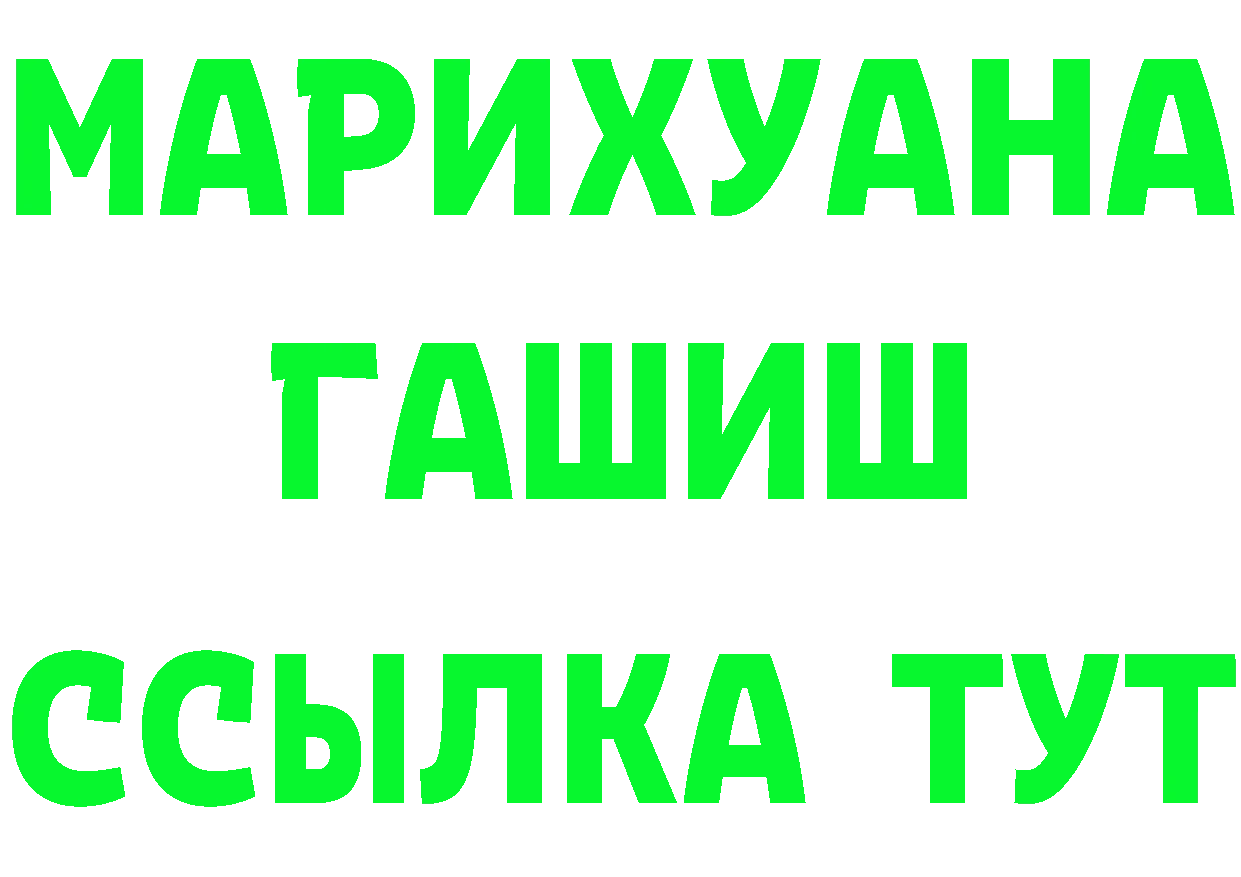 Alfa_PVP Соль как зайти это кракен Иннополис